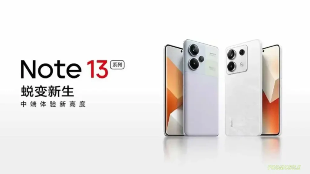 Redmi Note 13 Series