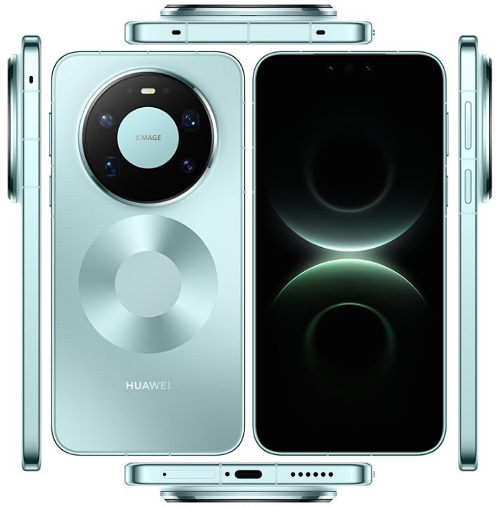 Huawei Mate 80 Pro Max