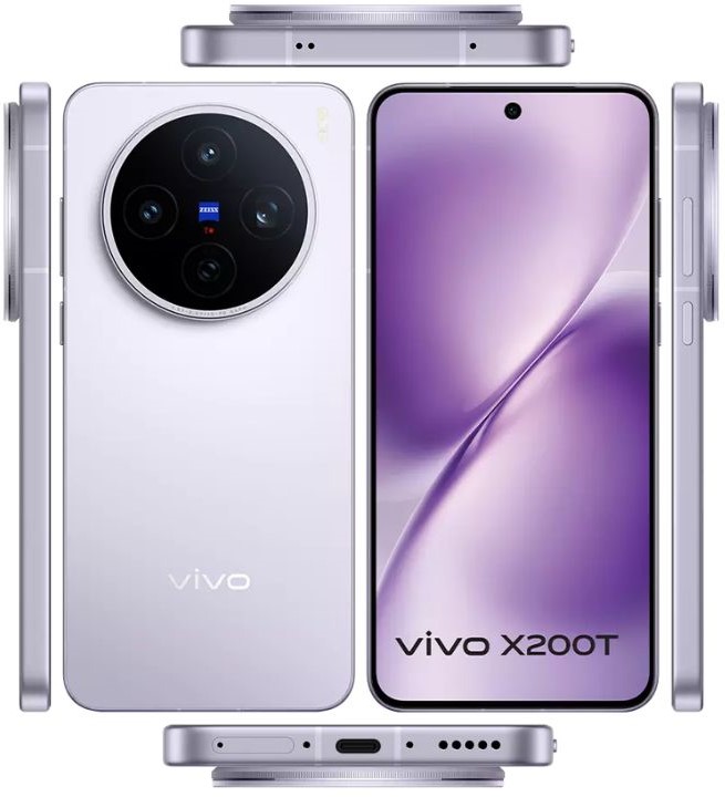 Vivo X200T price in Pakistan